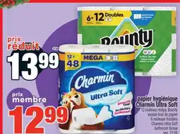 Super C papier hygiénique Charmin Ultra Soft | Charmin Ultra Soft bathroom tissue offer