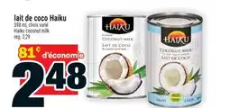 Super C LAIT DE COCO HAIKU | HAIKU COCONUT MILK offer