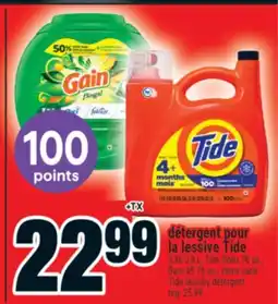 Super C détergent pour la lessive Tide | Tide laundry detergent offer