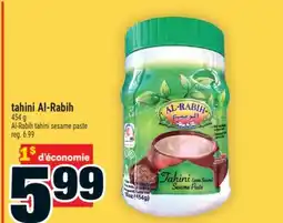 Super C tahini Al-Rabih | Al-Rabih tahini sesame paste offer