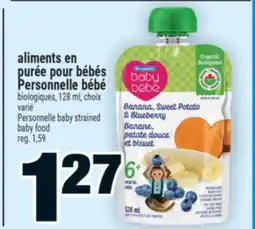 Super C aliments en purée pour bébés Personnelle bébé | Personnelle baby strained baby food offer