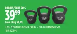 Canadian Tire 30-lb Kettlebell Set offer