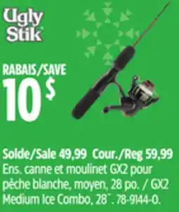 Canadian Tire GX2 Medium Ice Combo, 28˝ offer
