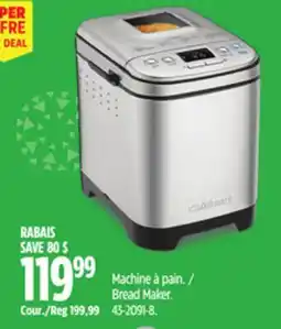 Canadian Tire Bread Maker offer