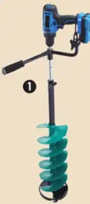 Canadian Tire Woods E-Drill Ice Auger Combo, 8˝ offer