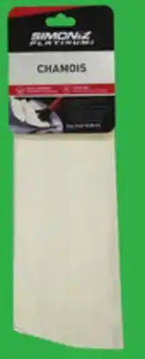 Canadian Tire Simoniz 3 Sq-Ft Chamois offer
