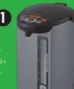 Canadian Tire Zojirushi Water Dispenser offer