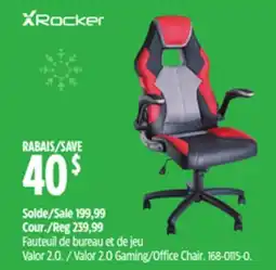 Canadian Tire X-Rocker Valor 2.0 Gaming/Office Chair offer