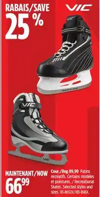 Canadian Tire VIC Recreational Skates offer