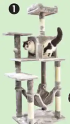 Canadian Tire 56˝ Cat Activity Tree offer