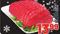 Metro RÔTI DE HAUT DE SURLONGE DE BOEUF | TOP SIRLOIN BEEF ROAST offer