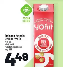 Metro BOISSON DE POIS CHICHE YOFIIT | YOFIIT CHICKPEAS DRINK offer