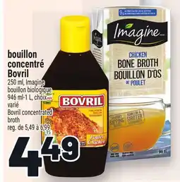 Metro BOUILLON CONCENTRÉ BOVRIL | BOVRIL CONCENTRATED BROTH offer