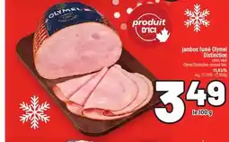 Metro JAMBON FUMÉ OLYMEL DISTINCTION | OLYMEL DISTINCTION SMOKED HAM offer
