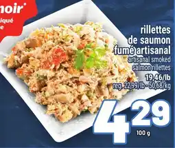 Metro RILLETTES DE SAUMON FUMÉ ARTISANAL | ARTISANAL SMOKED SALMON RILLETTES offer