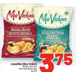 Metro CROUSTILLES MISS VICKIE'S | MISS VICKIE'S POTATO CHIPS offer