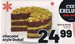Metro GÂTEAU AU CHOCOLAT | CHOCOLATE CAKE offer