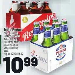 Metro BIÈRE PERONI | BEER offer