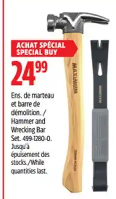 Canadian Tire MAXIMUM Hammer and Wrecking Bar Set offer