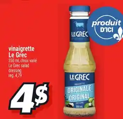 Metro VINAIGRETTE LE GREC | LE GREC SALAD DRESSING offer
