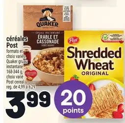 Metro CÉRÉALES POST | POST CEREAL offer