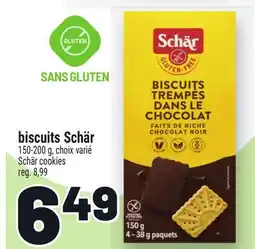 Metro BISCUITS SCHÄR | SCHÄR COOKIES offer