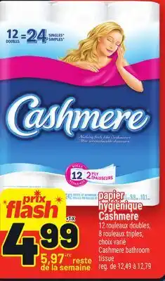 Metro PAPIER HYGIÉNIQUE CASHMERE | CASHMERE BATHROOM TISSUE offer