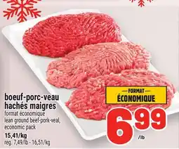 Metro BOEUF-PORC-VEAU HACHÉS MAIGRES | LEAN GROUND BEEF-PORK-VEAL offer