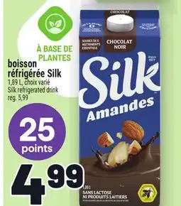 Metro BOISSON RÉFRIGÉRÉE SILK | SILK REFRIGERATED DRINK offer