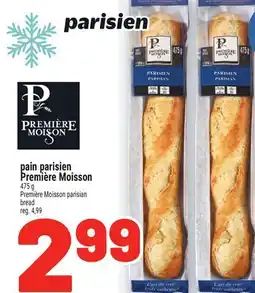 Metro PAIN PARISIEN PREMIÈRE MOISSON | PREMIÈRE MOISSON PARISIAN BREAD offer