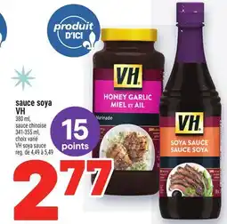 Metro SAUCE SOYA VH | VH SOYA SAUCE offer