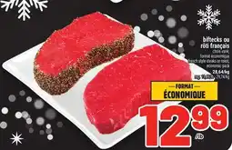 Metro BIFTECKS OU RÔTI FRANÇAIS | FRENCH STYLE STEAKS OR ROAST offer
