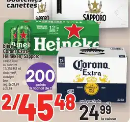 Metro BIÈRE CORONA EXTRA, HEINEKEN, SAPPORO | BEER offer