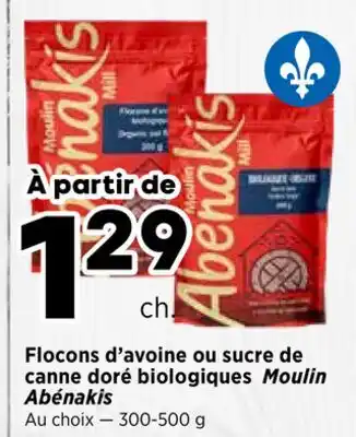 Val-Mont Flocons d'avoine ou sucre de canne bio offer