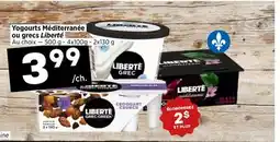 Val-Mont Yopourts Méditerranée ou grecs Liberte offer