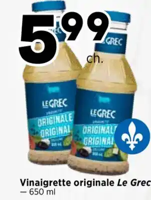 Val-Mont Le Grec offer
