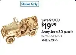 Walmart Army Jeep 3D puzzle offer