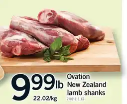 Fortinos OVATION NEW ZEALAND LAMB SHANKS offer