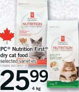 Fortinos PC NUTRITION FIRST DRY CAT FOOD, 4 kg offer