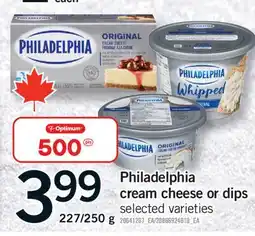 Fortinos Philadelphia cream cheese or dips, 227/250 g offer