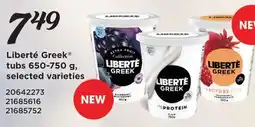 Fortinos LIBERTÉ GREEK TUBS, 650-750 G offer