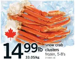 Fortinos SNOW CRAB CLUSTERS, 5-8'S offer