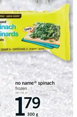 Fortinos NO NAME SPINACH, 300 G offer