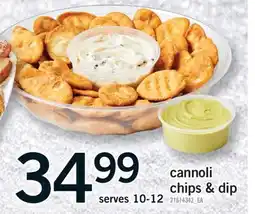 Fortinos CANNOLI CHIPS & DIP offer