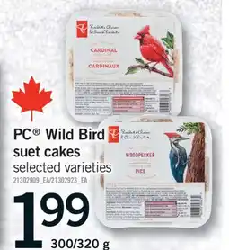 Fortinos PC WILD BIRD SUET CAKES, 300/320 G offer