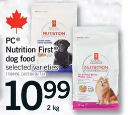 Fortinos PC NUTRITION FIRST DOG FOOD, 2 kg offer