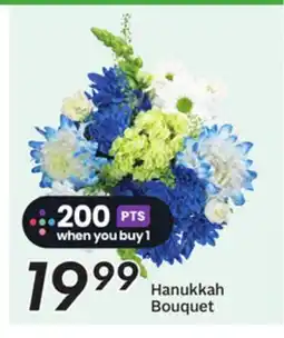 Sobeys Hanukkah Bouquet offer