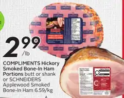 Sobeys COMPLIMENTS Hickory Smoked Bone-In Ham Portions offer