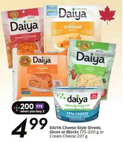 Sobeys DAIYA Cheese Style Shreds, Slices or Blocks offer