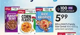 Sobeys KELLOGG'S Family Size Cereal offer